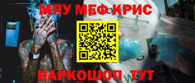 а пвп мука Свободный