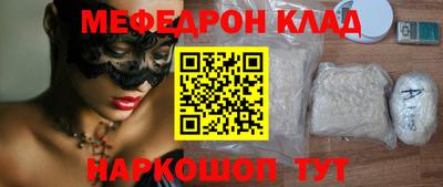марки lsd Северобайкальск