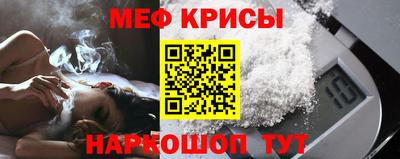 а пвп мука Свободный