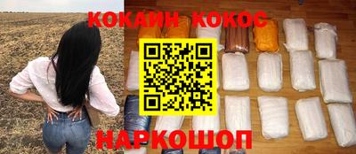 а пвп мука Свободный