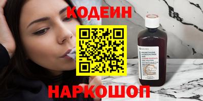 а пвп мука Свободный