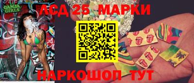 кокаин Севастополь