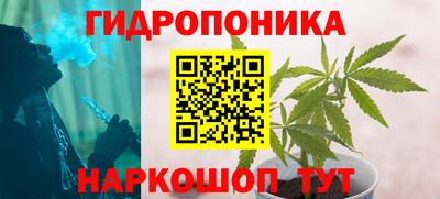 кокаин Севастополь