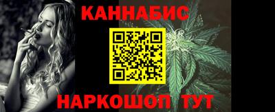 кокаин Севастополь