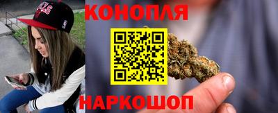 кокаин Севастополь