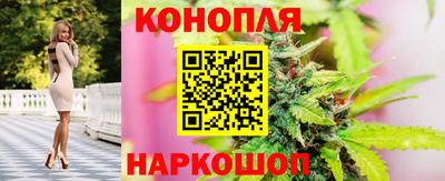 марки lsd Северобайкальск