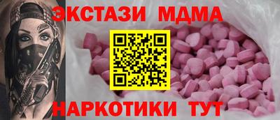 марки lsd Северобайкальск
