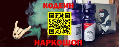 кокаин Севастополь