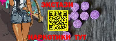 а пвп мука Свободный