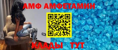 марки lsd Северобайкальск