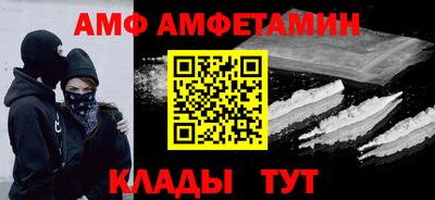 а пвп мука Свободный