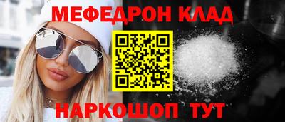 а пвп мука Свободный